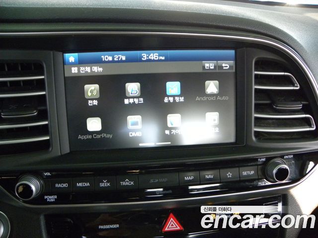 Hyundai AVANTE 2019 — photo 7