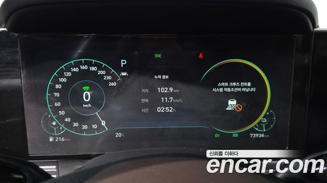 Hyundai Grandeur 2021 — photo 11