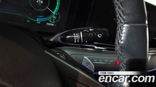 Hyundai Grandeur 2021 — photo 26