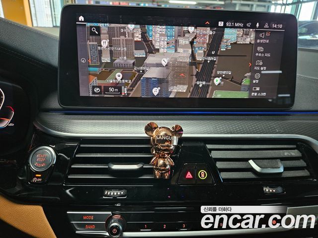 BMW 5-Series 2023 — photo 19