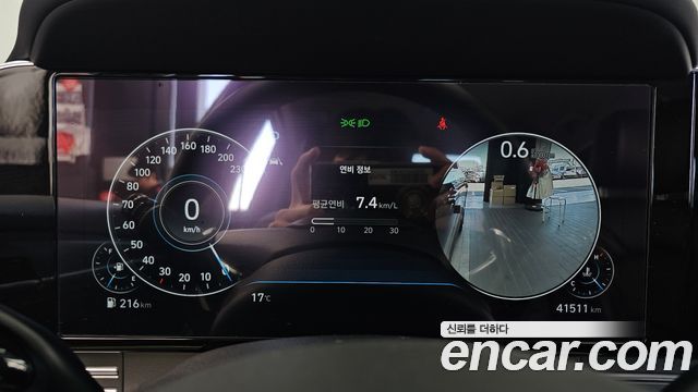 Hyundai Grandeur 2020 — photo 8