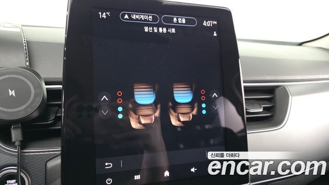 Renault Korea XM3 2022 — photo 32