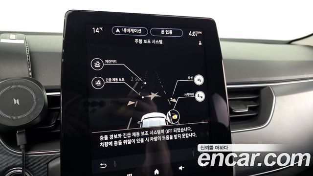 Renault Korea XM3 2022 — photo 33