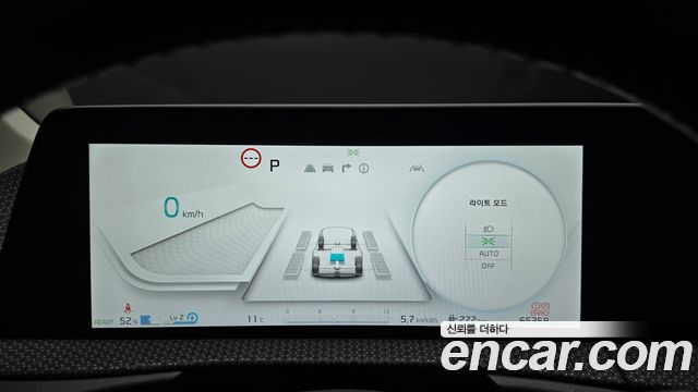 Kia EV6 2023 — photo 11