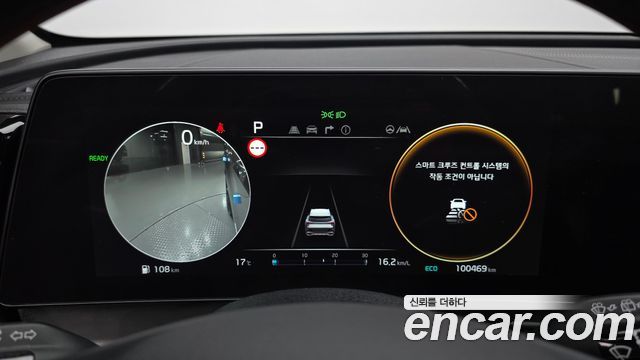 Kia Sportage 2022 — photo 11