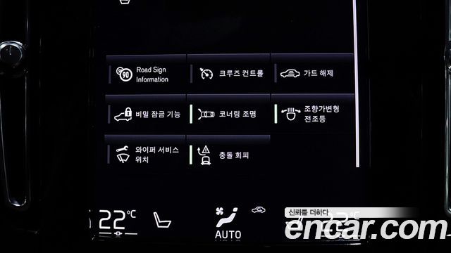 Volvo XC40 2021 — photo 9