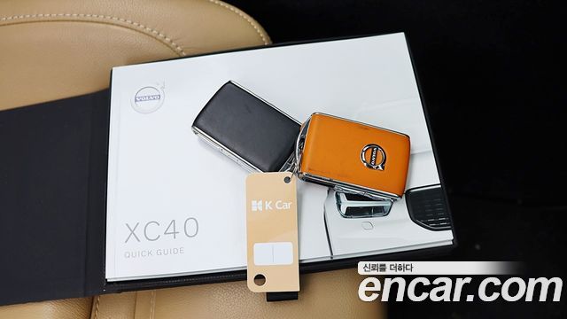 Volvo XC40 2021 — photo 14