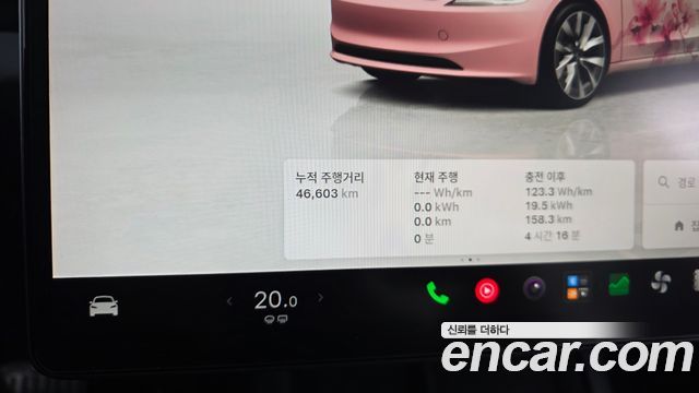 Tesla Model 3 2024 — photo 8
