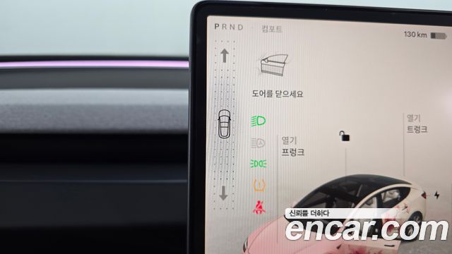 Tesla Model 3 2024 — photo 9
