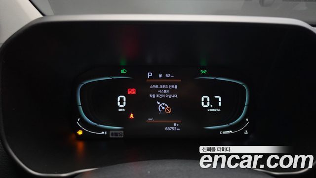 Kia morning 2024 — photo 11