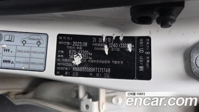 Kia morning 2024 — photo 24
