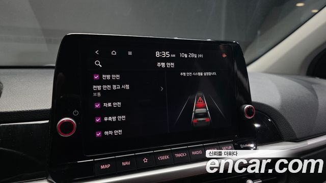 Kia morning 2024 — photo 31