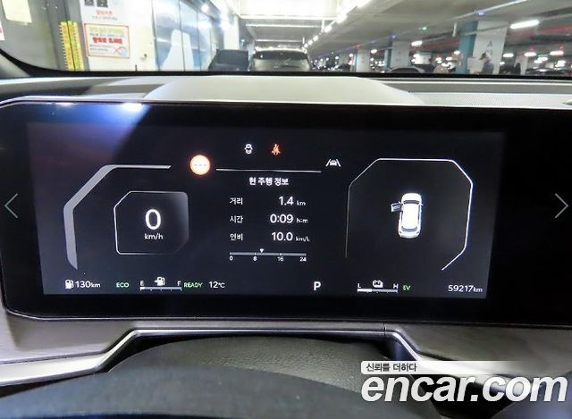Kia Sorento 2024 — photo 8