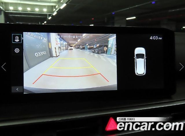 Kia Sorento 2024 — photo 12