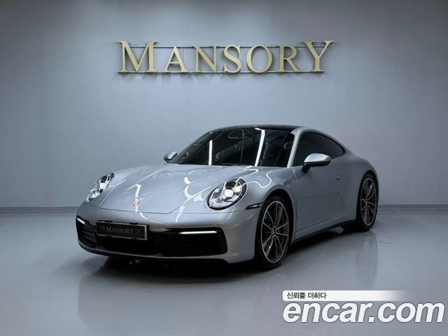 Porsche 911 2020 — photo 1