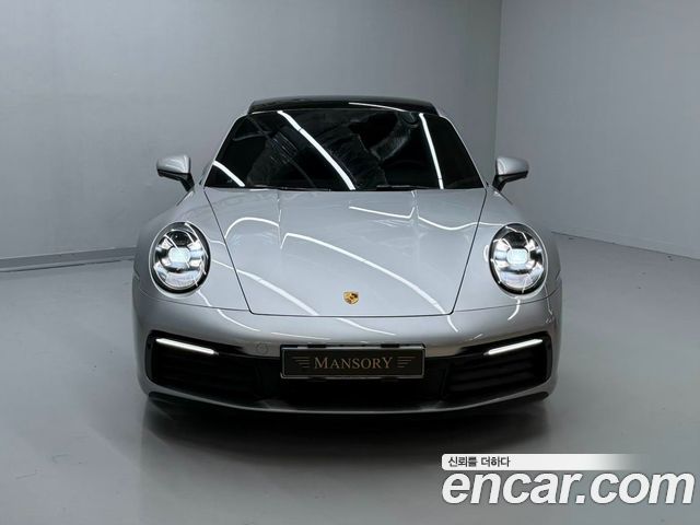 Porsche 911 2020 — photo 3