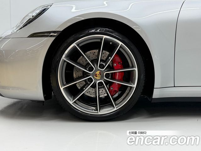 Porsche 911 2020 — photo 5