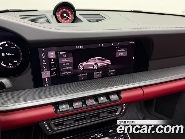 Porsche 911 2020 — photo 13
