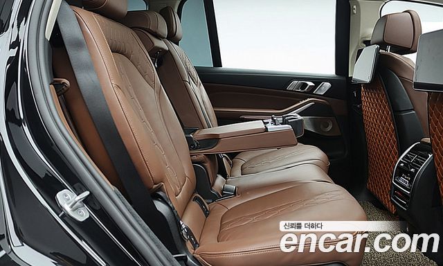 BMW X7 2021 — photo 8