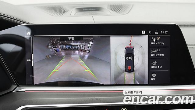 BMW X7 2021 — photo 12