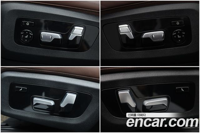 BMW X7 2021 — photo 15