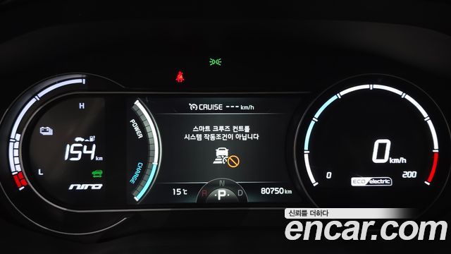 Kia Niro 2022 — photo 11