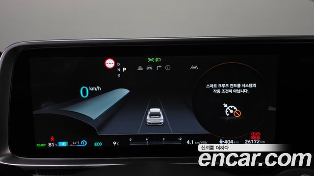 Hyundai Ioniq6 2025 — photo 11
