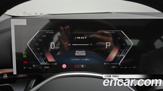 BMW 5-Series 2026 — photo 11