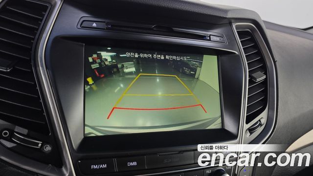 Hyundai Maxcruz 2016 — photo 22