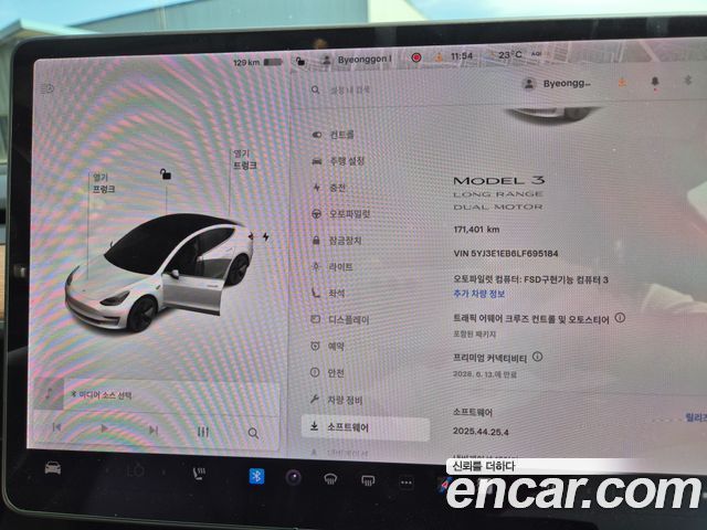 Tesla Model 3 2020 — photo 8