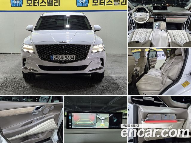 Genesis GV80 2022 — photo 1