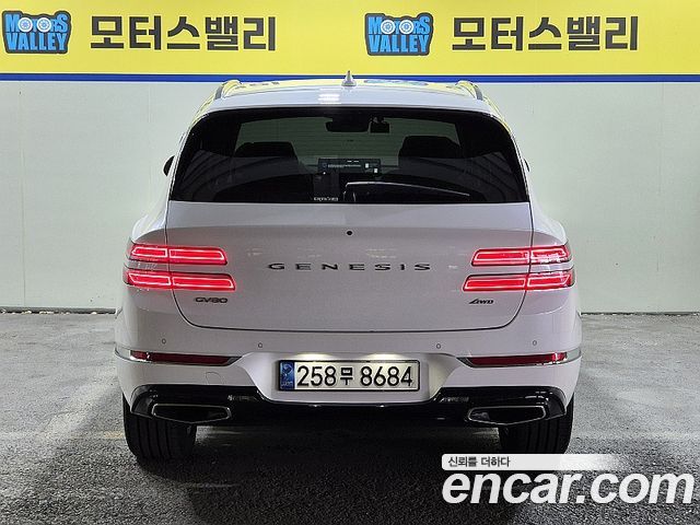 Genesis GV80 2022 — photo 19