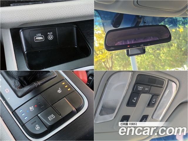 Kia Canival 2015 — photo 11