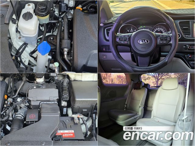 Kia Canival 2015 — photo 15