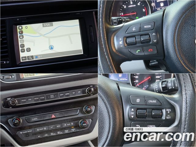 Kia Canival 2015 — photo 17