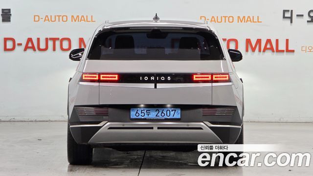 Hyundai Ioniq5 2023 — photo 4