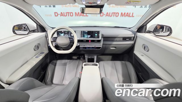 Hyundai Ioniq5 2023 — photo 7