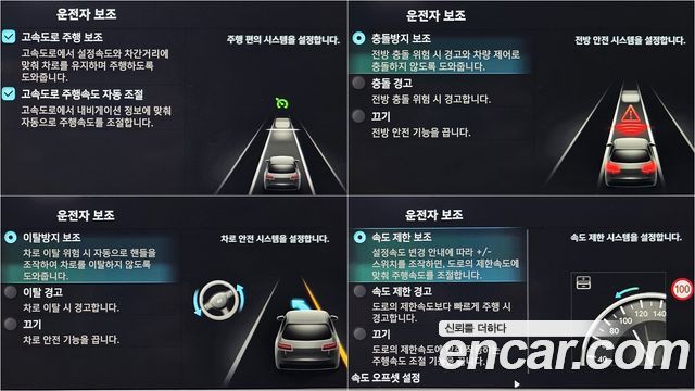 Hyundai Ioniq5 2023 — photo 11