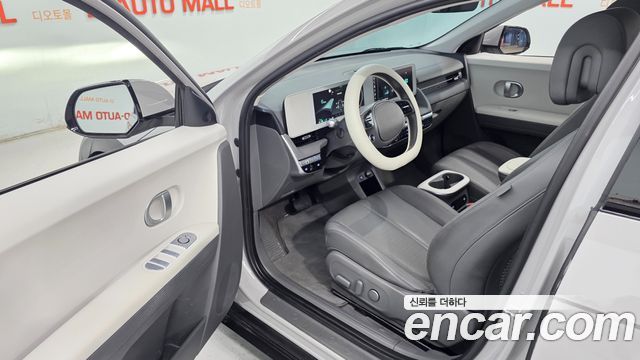 Hyundai Ioniq5 2023 — photo 15