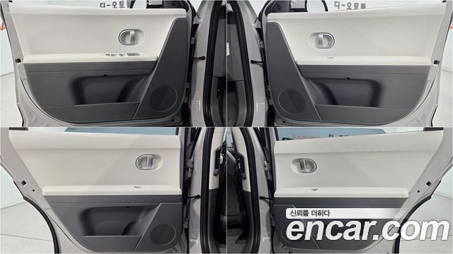 Hyundai Ioniq5 2023 — photo 19
