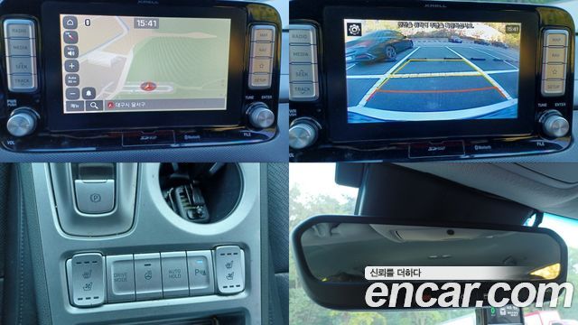 Hyundai Kona 2019 — photo 15