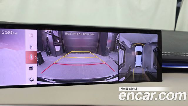Genesis GV70 2025 — photo 20