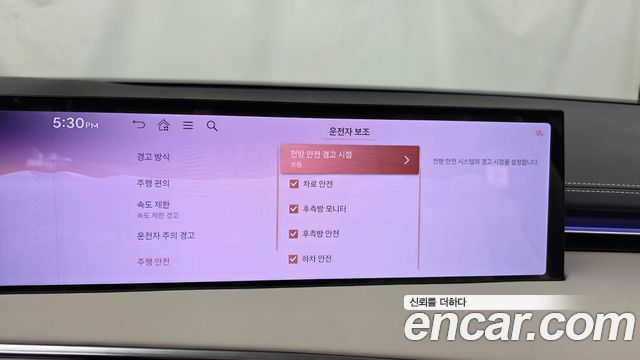 Genesis GV70 2025 — photo 21