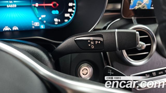 Mercedes-Benz GLC-Class 2021 — photo 12