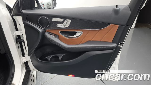 Mercedes-Benz GLC-Class 2021 — photo 14