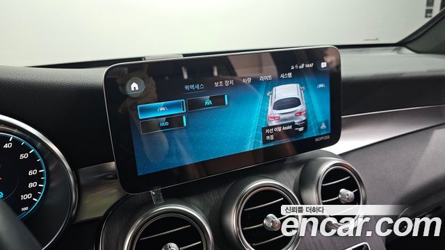 Mercedes-Benz GLC-Class 2021 — photo 29