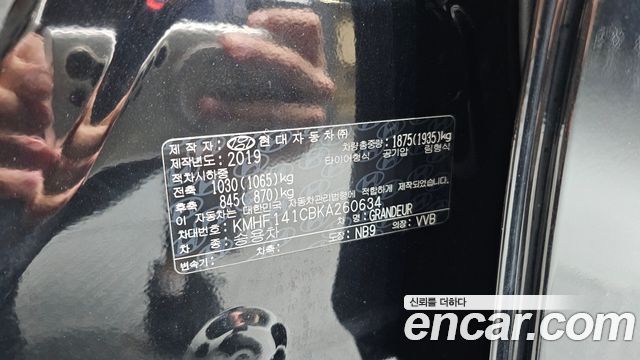 Hyundai Grandeur 2019 — photo 30
