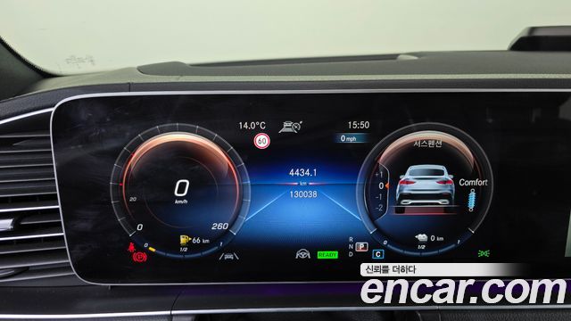 Mercedes-Benz GLE-Class 2021 — photo 11