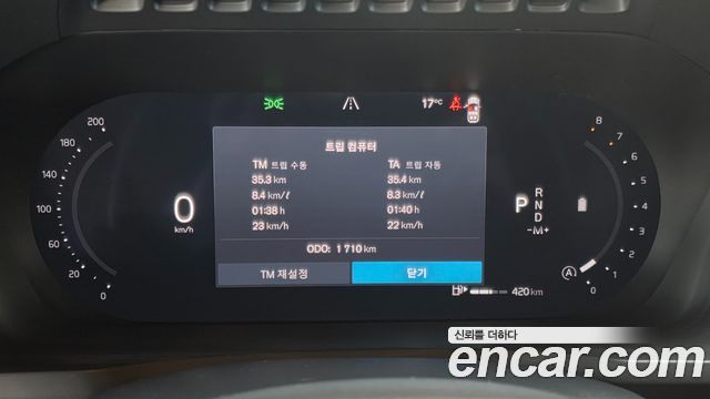 Volvo XC90 2026 — photo 9