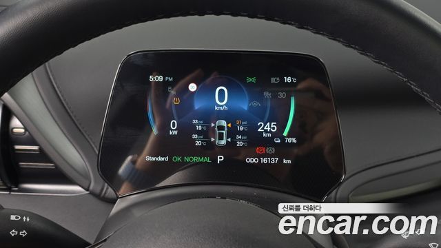 BYD Atto 3 2025 — photo 8